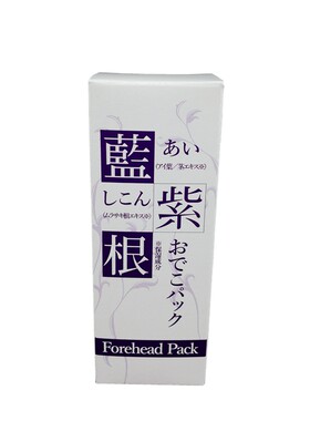 日本保湿滋润紧致淡化抬头纹面膜