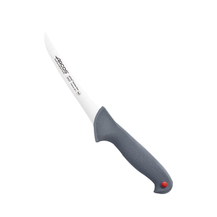 ARCOS原装进口窄刃剔骨刀剃骨刀鱼鸡鸭鹅禽剔刀上翘剔骨剔肉刀