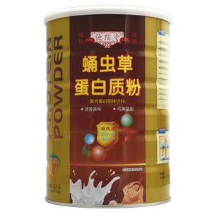 买1送1源德堂蛹虫草蛋白质粉