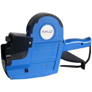 双排标价机打价机双码打码机标价纸双行10位生产日期打价器打价格标签枪钱号码油墨商店超市手动编码字母打印