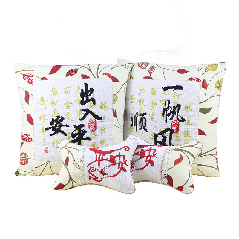 印花十字绣抱枕高档汽车头枕骨头枕平安颈枕红叶平安颈枕包邮送芯