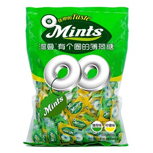 澹叠有个圈的薄荷糖750g约500粒 清凉零食品压片喜糖果山楂味招待