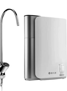 碧水源直饮净水器