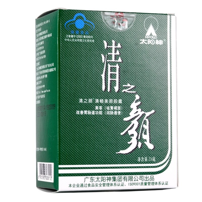 Apollo/太阳神 清之颜牌综合功效保健食品