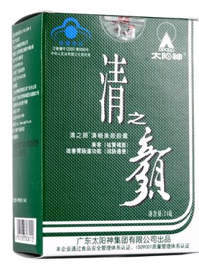 Apollo/太阳神 清之颜牌清畅美颜胶囊 0.4g/粒*60粒