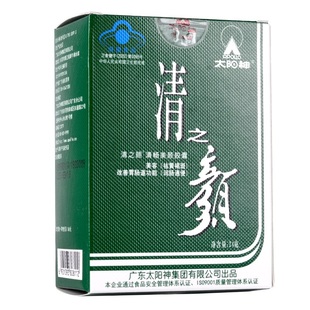 Apollo/太阳神 清之颜牌清畅美颜胶囊 0.4g/粒*60粒