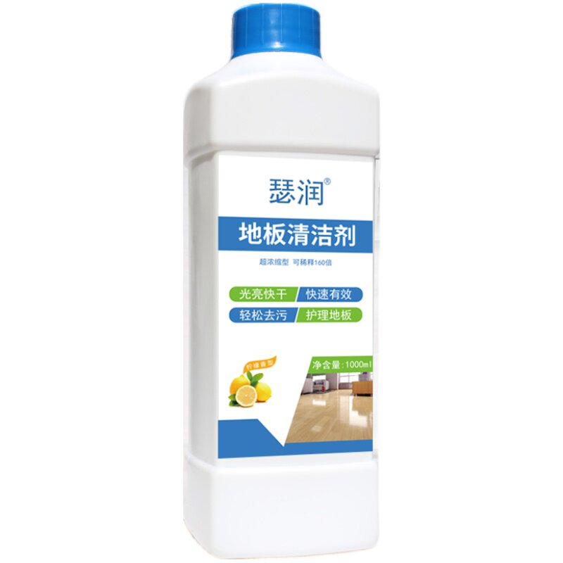 木地板清洁剂神器洗瓷砖强力去污家用清洗液地砖净专用清香拖地水