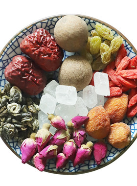 三泡台桂圆八宝茶陇萃堂