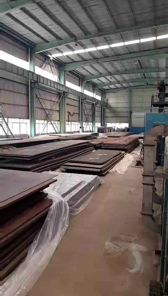 3mm Thick Used Steel Plate Scrap For Sale Buy Steel Plate,Used Steel