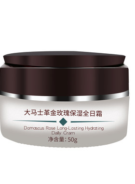 保湿面霜国货品牌补水保湿柏姿丹