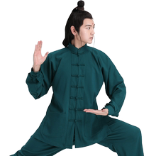 山人运动亚麻竹节春秋练功男太极服1