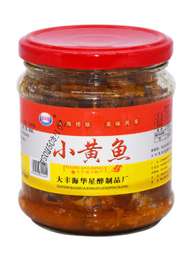 小黄鱼零食即食香酥黄花鱼盐城东台特产下饭菜佐餐野生小黄鱼罐头