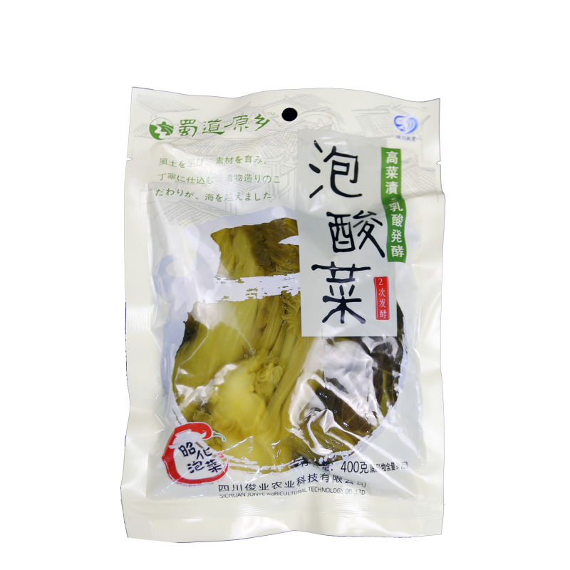 四包邮小包400G四川商用酸菜鱼