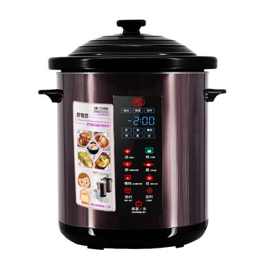 电炖煲飞鹿陶瓷煲汤煲粥炖汤煲