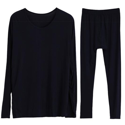 莫代尔正品大u领包邮内衣套装