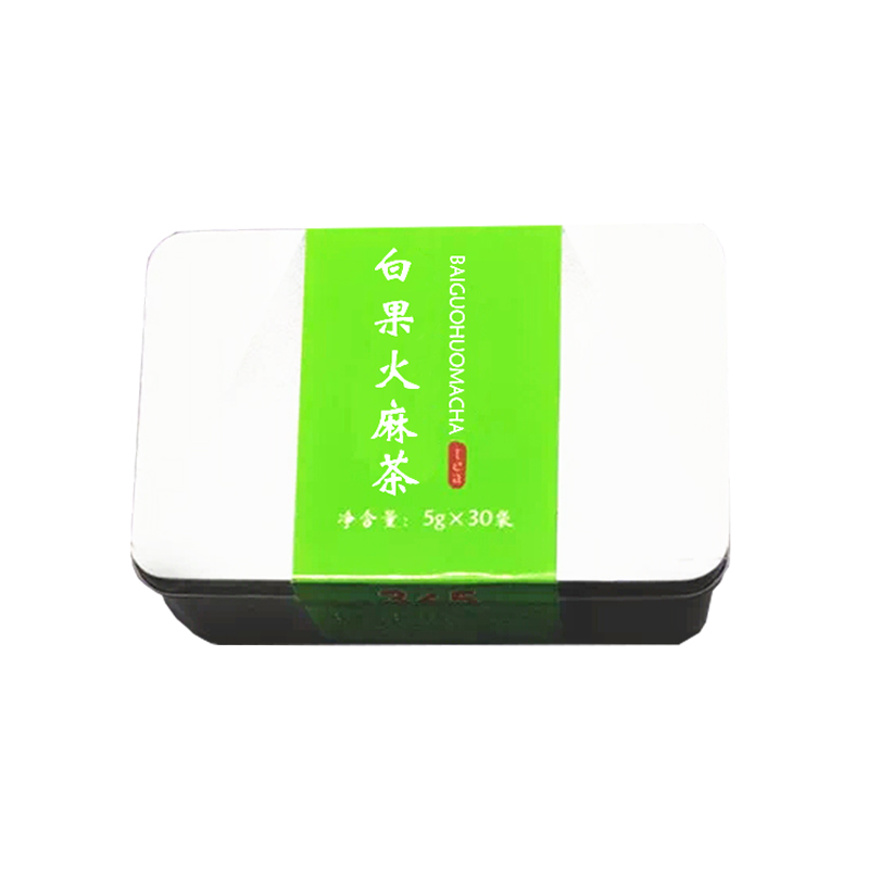 白果火麻茶正品白果火麻仁茶包決明子山楂甘草菊花沙棘茶包泡水喝