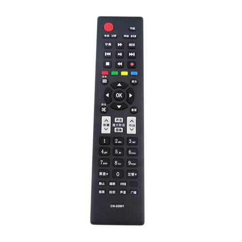适用于海信液晶电视机遥控器CN22601 CN22606 CN22607 LED32K01
