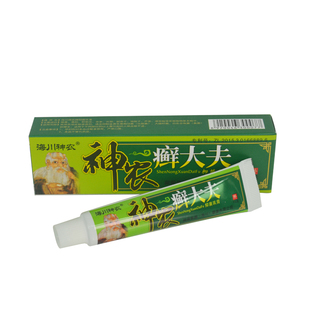 正品藓大夫海川神农鲜大夫草本抑菌乳膏 神龙神农鲜大夫止痒软膏