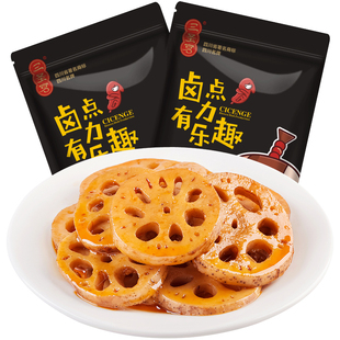 三圣宫七星椒麻辣藕片零食150g莲藕即食卤味熟食藕片四川达州特产