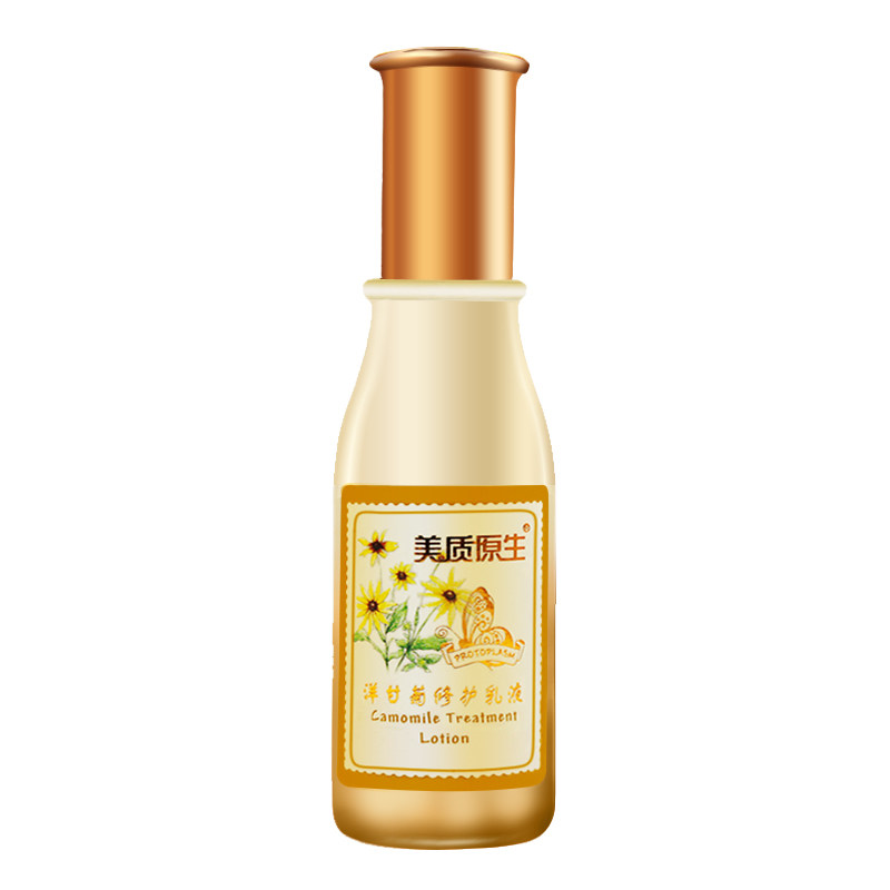 美质原生洋甘菊修护乳液保湿舒缓