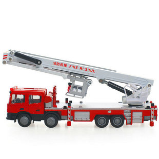 凯迪威625014合金工程车模型1:50登高消防车模型云梯支援原厂仿真