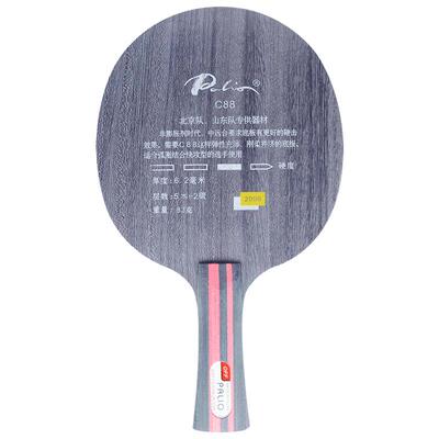 palio拍里奥c-86快攻型乒乓球