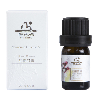 薰衣草原水味精油香熏复方好眠
