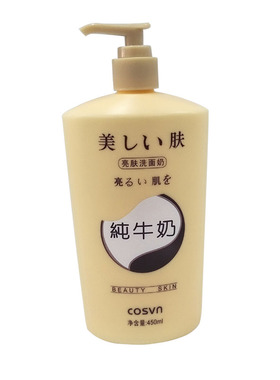 正品美肤纯牛奶亮肤洗面奶450ml大瓶美容院装补水保湿滋润洁面乳