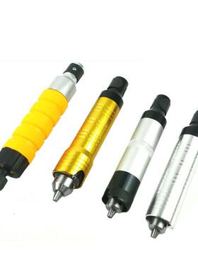 吊磨机手柄雕刻笔 4/6mm夹头手柄 AGP万利红牛三菱通用台磨机配件