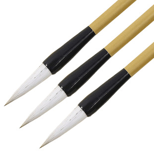 赋比兴宣笔 篆书兼毫毛笔 大小篆书专用入门毛笔 初学者狼羊兼毫长锋毛笔 单只写小篆入门毛笔 文房四宝