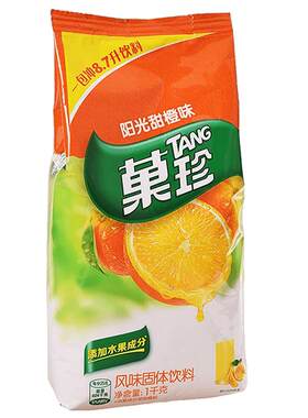 果珍果汁橙汁粉冲饮亿滋阳光1kg