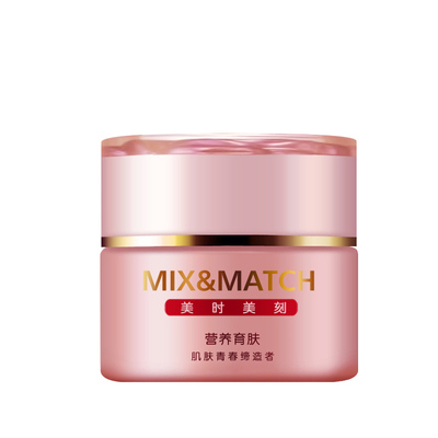 美时美刻化妆品欣柔bb修护