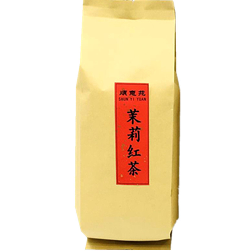 2026新茉莉红茶500g茉莉花香散装