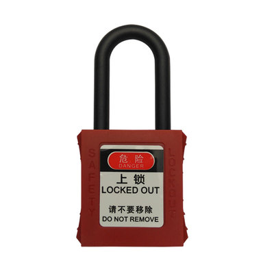 绝缘挂锁工业安全锁具