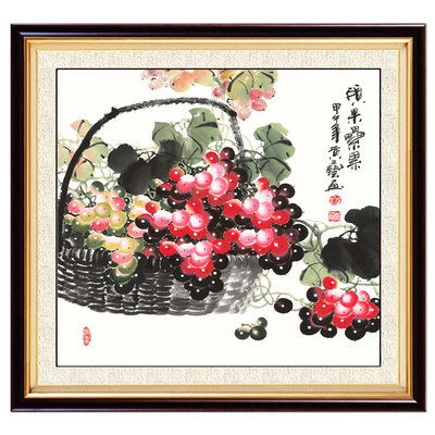 餐厅水墨画十字绣