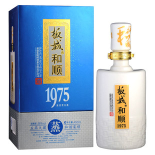 承德特产板城烧锅酒板城和顺1975浓香型白酒38度450ml单瓶包邮