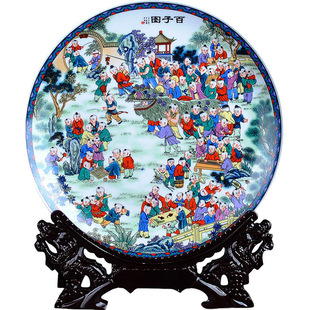 粉彩百子图装饰盘子摆件景德镇陶瓷器挂盘现代家居装饰工艺品摆件