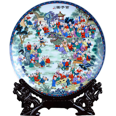 粉彩百子图装饰盘子景德镇陶瓷器
