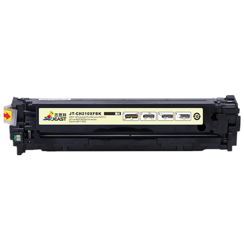 杰思特JT-CH210适用惠普M276 m251nw hp131A墨盒cf210a硒鼓crg331