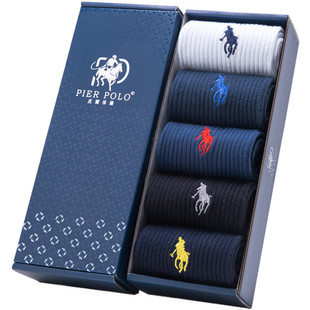 POLO皮尔保罗男士袜子纯棉防臭吸汗中筒全棉透气纯色秋季商务男袜