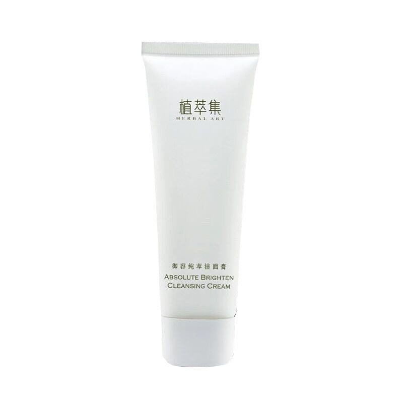 植萃集毛孔保湿男女洁面膏