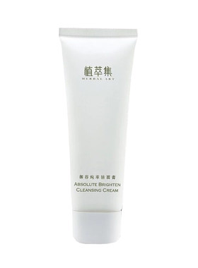 植萃集毛孔保湿男女洁面膏