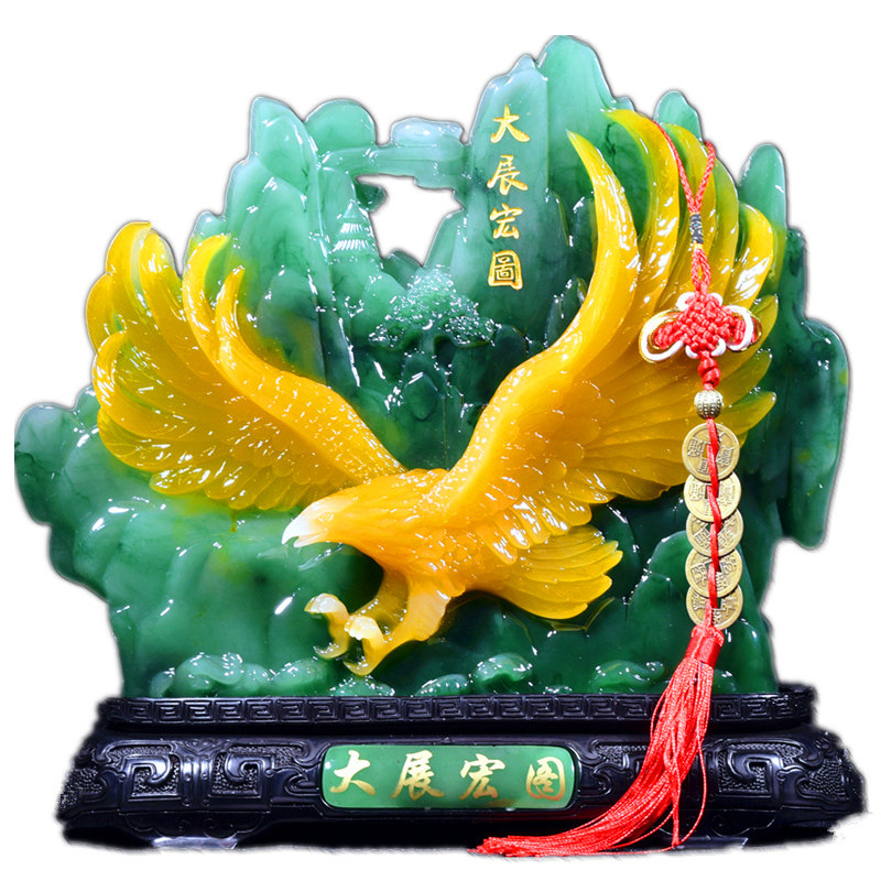 福字摆件风水祝寿老人生日礼物