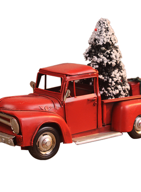 老爷车复古铁艺模型圣诞节礼物
