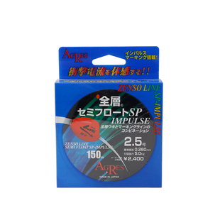 Kizakura卡萨酷拉五彩 矶钓全游动半浮水主线矶钓鱼线海钓尼龙线