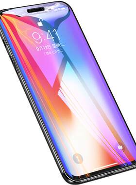 苹果X全屏IPHONEX高清版