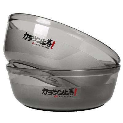 犀宝饵料盆两件套鱼饵加厚