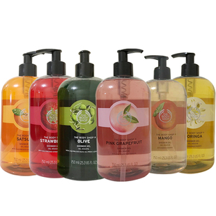 英国THE BODY SHOP沐浴液750ml滋润嫩肤沐浴露辣木花西柚草莓芒果