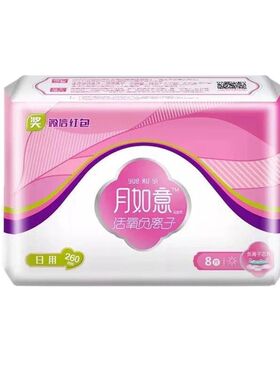 月如意日用片装不含荧光剂卫生巾