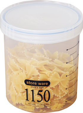 食品级冰箱密封盒保鲜收纳盒子塑料透明带盖厨房专用储存罐圆形桶